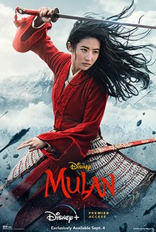 Film Review: Mulan&nbsp;(2020)
