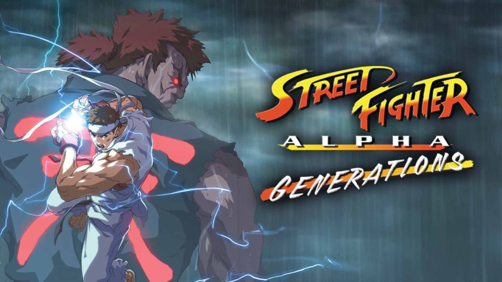 Review: Street Fighter: Alpha Generations&nbsp;(2005)